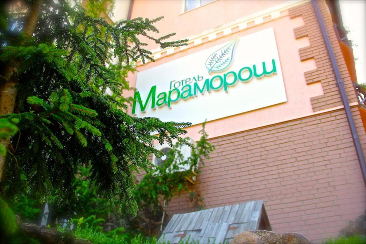 Готель Мараморош Sjaian Eksteriør bilde